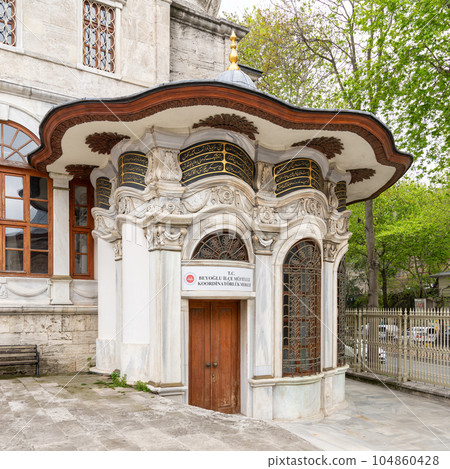 Courtyard of Nusretiye imperial Ottoman Mosque, Tophane, Istanbul, Turkey 104860428