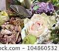 flower up 1 104860532