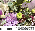 flower up 2 104860533