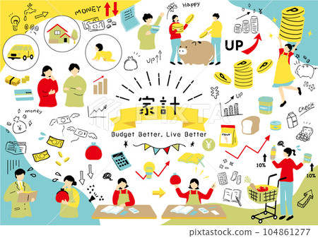 Collection of illustration materials about household budget and money Collection of illustration materials about household budget and money 104861277