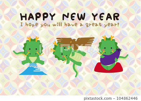 日本流行2024年新年賀卡多彩初夢龍 104862446