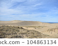 Tottori sand dunes 104863134