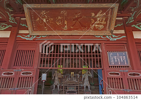 Nagasaki Kofukuji Temple Masodo Nagasaki Kofukuji Temple Masodo 104863514