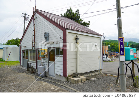 小澤站（函館本線/JR北海道） 104865657