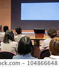人們聽講座的背影 104866648