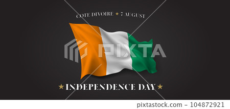 Cote Divoire independence day vector banner, greeting card. 104872921