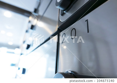 Mansion's mailbox Mansion's mailbox 104873140