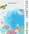 Cute Ocean Fish Theme Invitation Template frame, cute shark 104873520