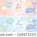 cute banner card baby shower orca fish whale 104873523