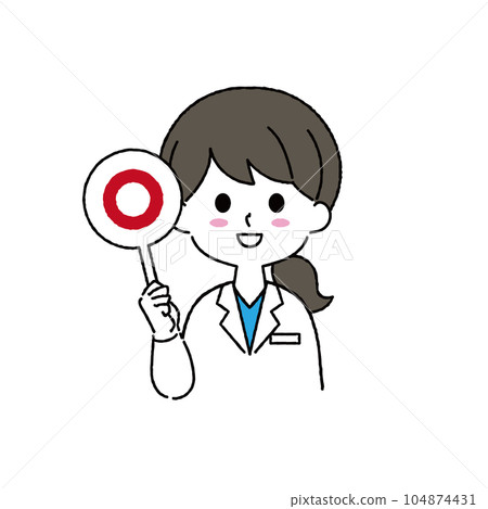 穿著白大褂的女人插畫 穿著白大褂的女人插畫 104874431