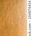 Sheet of old ancient Braille Language paper. Blind Reading. Letters for Blind People. Rows of extruded dots background. 104874454
