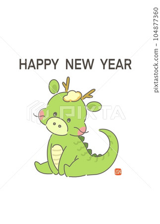 新年賀卡 2024 年可愛的新年賀卡,帶有龍年插圖 新年賀卡 2024 年可愛的新年賀卡,帶有龍年插圖 104877360