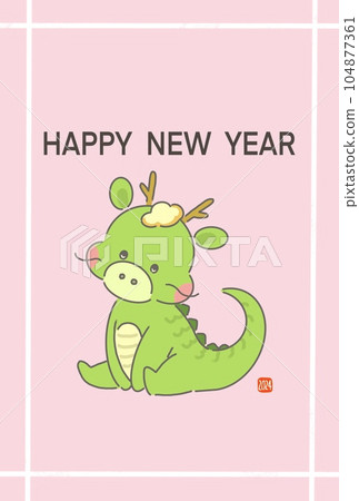 新年賀卡 2024 年可愛的新年賀卡,帶有龍年插圖 新年賀卡 2024 年可愛的新年賀卡,帶有龍年插圖 104877361