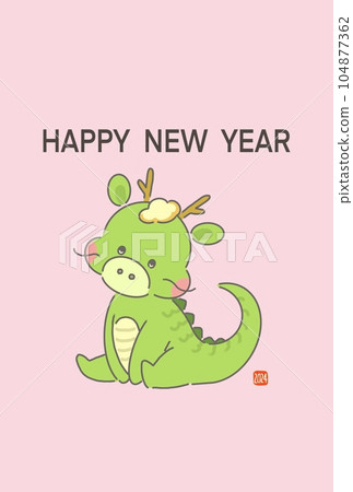 新年賀卡 2024 年可愛的新年賀卡，帶有龍年插圖 104877362