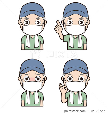 Male farmer⑨ Male farmer⑨ 104881544