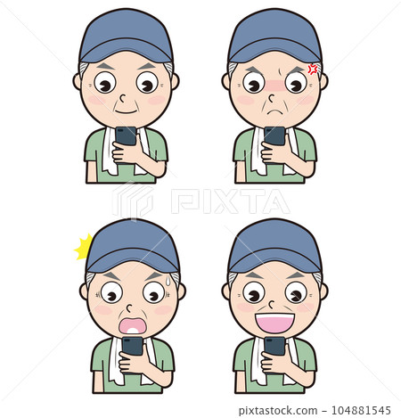 男農民⑩ 104881545