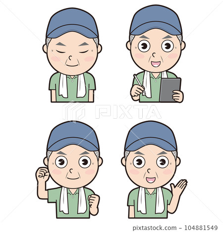 Male farmer ⑦ 104881549