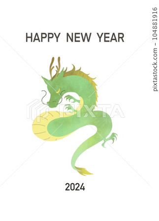 New Year's card 2024 Year of the Dragon Stylish New Year's card with a dragon illustration New Year's card 2024 Year of the Dragon Stylish New Year's card with a dragon illustration 104881916
