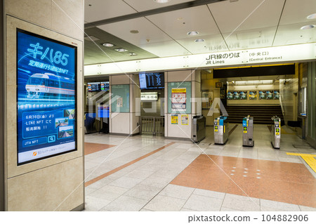 [Nagoya Station] Early morning central concourse 104882906