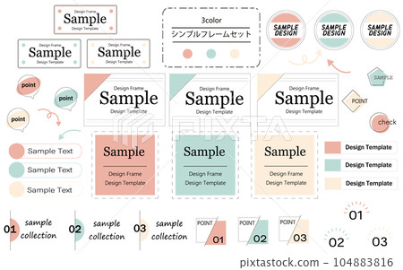 Easy-to-use simple and fashionable frame set pastel colors Easy-to-use simple and fashionable frame set pastel colors 104883816