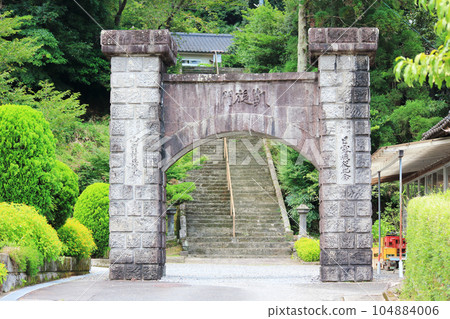 山田凱旋門 山田凱旋門 104884006