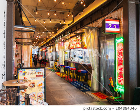 Shimokitazawa Mikan Restaurant District in Shimokita Shimokitazawa Mikan Restaurant District in Shimokita 104884340