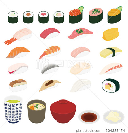 Sushi illustration set 104885454