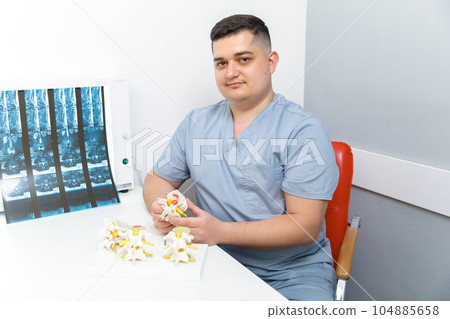 Medical consultation, spinal X-ray, Medical examination, Doctor's visit, Healthcare consultation, Consultation for spinal radiography,examining patients xray result Medical consultation, spinal X-ray, Medical examination, Doctor's visit, Healthcare consultation, Consultation for spinal radiography,examining patients xray result 104885658