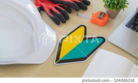 Beginner mark and helmet Beginner mark and helmet 104886298