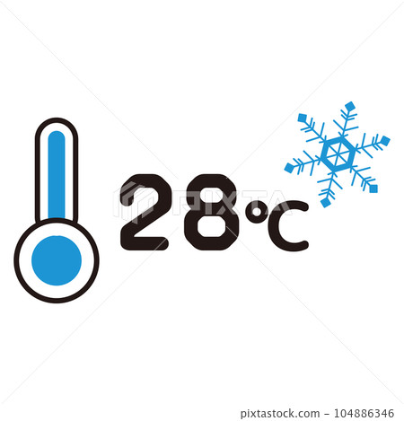 Air thermometer isolated on white background. Temperature plus 1 degrees  celsius Stock Photo