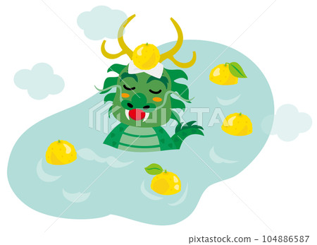 冬至龍在柚子浴中沐浴 104886587