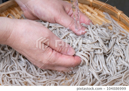 soba wash soba wash 104886999