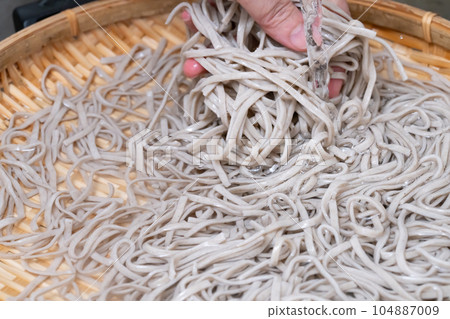 soba wash 104887009