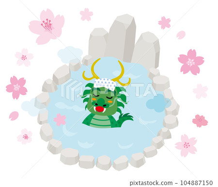 龍在春天泡露天浴池 龍在春天泡露天浴池 104887150