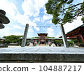 防府市防府天滿宮 104887217