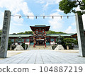 防府市防府天滿宮 104887219