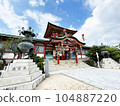 防府市防府天滿宮 104887220