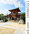 防府市防府天滿宮 104887221