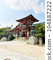 防府市防府天滿宮 104887222