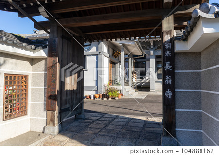 Choouji Temple 104888162