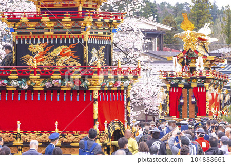 220415 雨天高山節日插畫5G102-2 220415 雨天高山節日插畫5G102-2 104888661