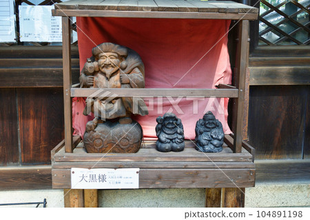 Daikoku-sama of Shin-Hiyoshi Shrine, Kyoto Daikoku-sama of Shin-Hiyoshi Shrine, Kyoto 104891198