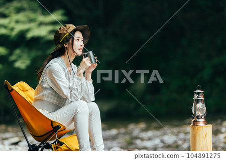 Kawahara Solo Camp Kawahara Solo Camp 104891275