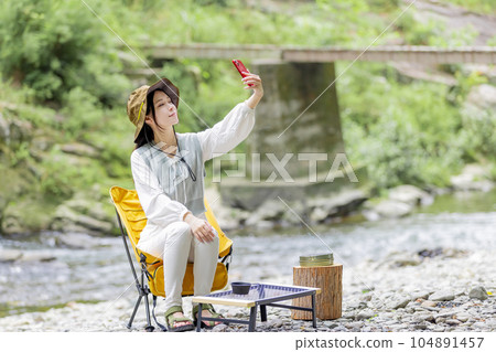 Solo camp image 104891457