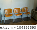 shop waiting room 104892693