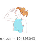 woman in the sun 104893043