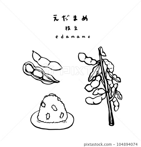 青豆，青豆飯糰，青豆帶枝，畫線 104894074
