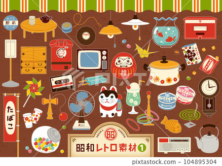 Nostalgic Showa retro material set 1 104895304