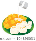 Mango Sticky Rice Thai Dessert 104896031