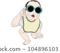 戴著墨鏡的時髦嬰兒 104896103